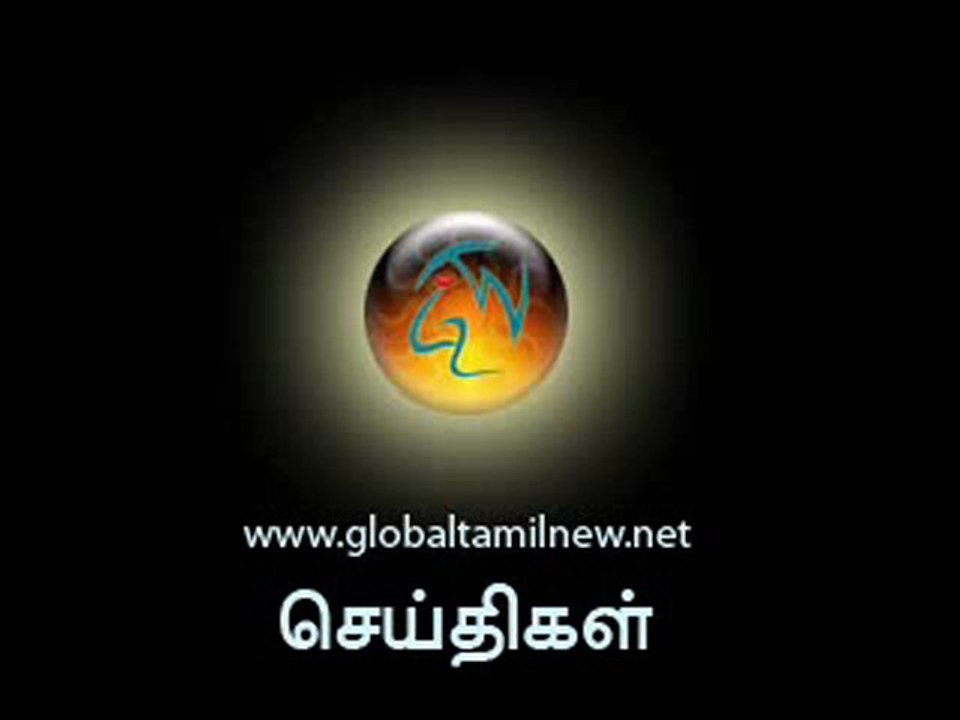 News 28th of July