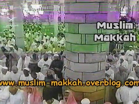 Shuraim Tahajjud 1421 Al Baqarah 63-91 PARTIE 3