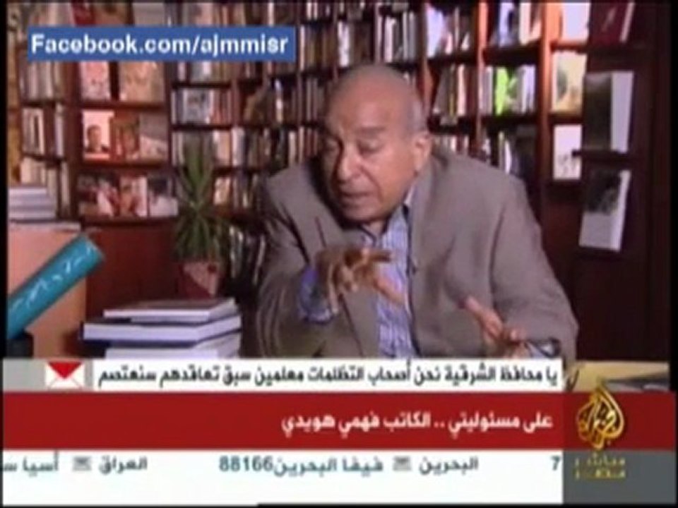أمريكا ليست علمانية