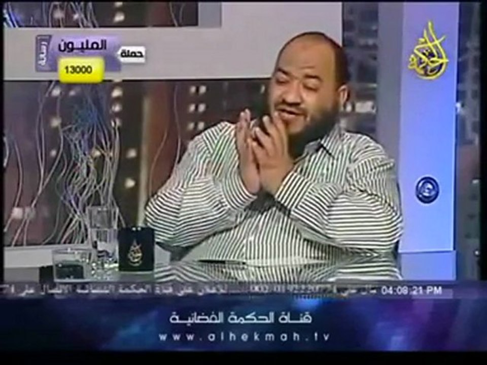 حكم تكفير الشيعة والبهائية وغيرهم