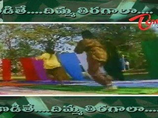 Kodithe Dimma Tiragala - Telugu Movie Fights Back To Back