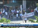 ΠΟΡΕΙΑ ΙΔΙΟΚΤΗΤΩΝ ΤΑΞΙ ΣΤΟΝ ΠΕΙΡΑΙΑ (28/07/2011)