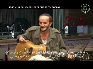 Lotfi Attar - Renowned Figure in [Field]