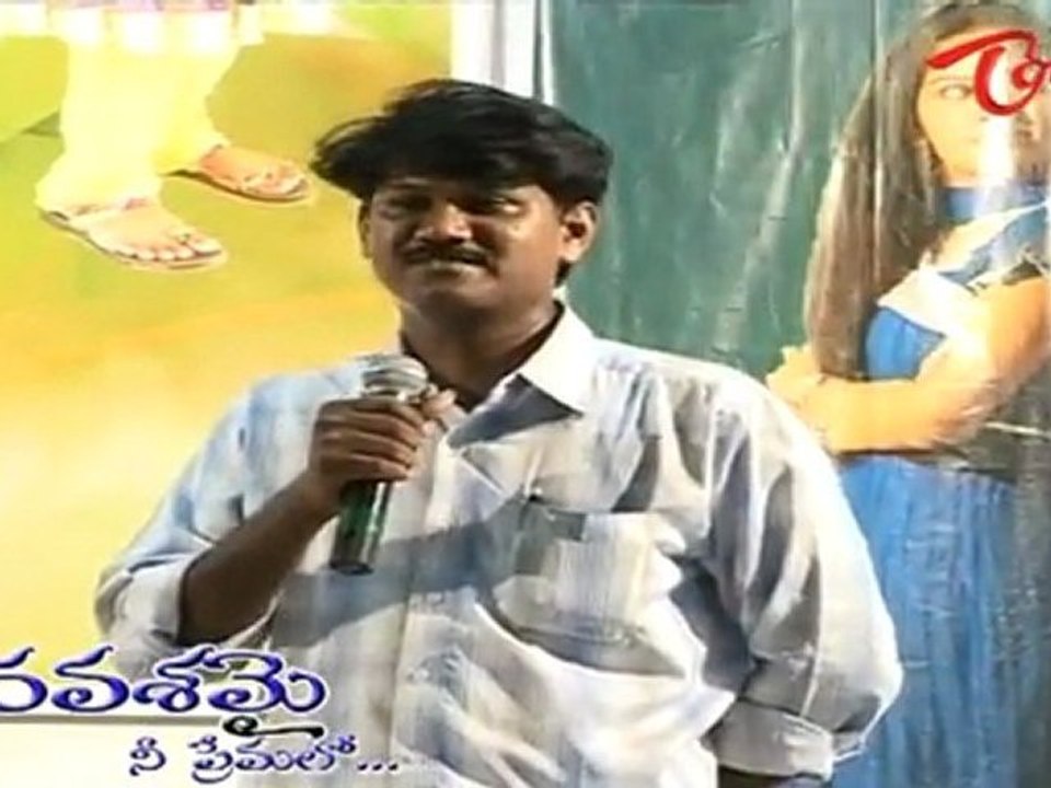 TeluguOne Chief Editor Mallik Releases Paravasamai - Audio