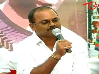 Mugguru Movie Pressmeet