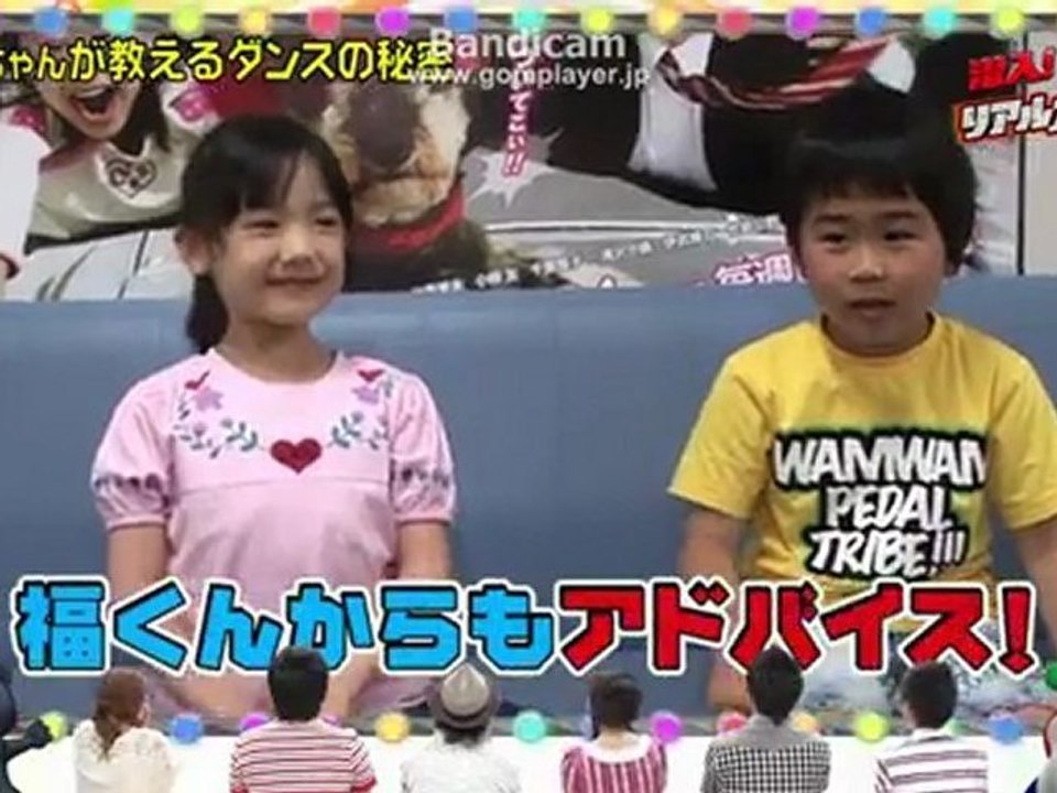 マルモのおきて大型コラブ企画-第3弾