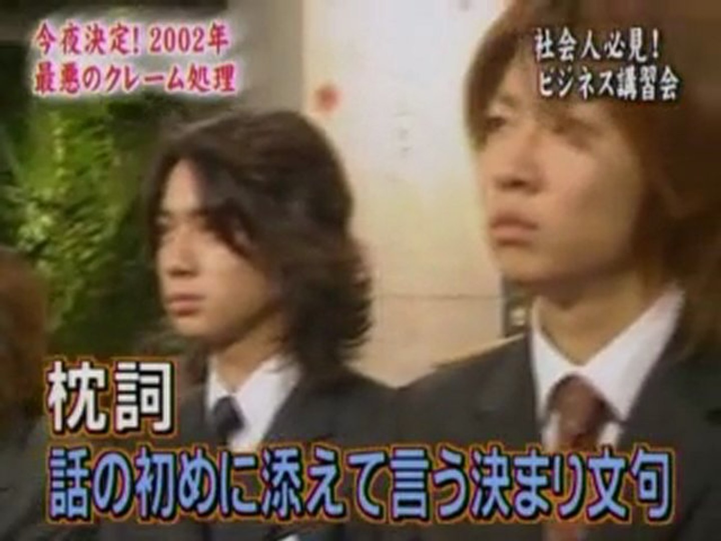 Cの嵐 Video Dailymotion