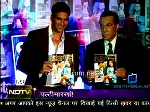 Glamour Show [NDTV] - 29th July 2011 Watch Online Part2