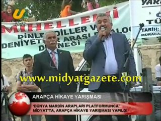 www.Midyatgazete.com - MİDYAT'TA MAHALLEMİCE (ARAPÇA) DİL FESTİVALİ YAPILDI - http://www.midyatgazete.com/haber/2298-mdyat39ta-mahallemce-arapca-dl-festval-yapildi-fes.html