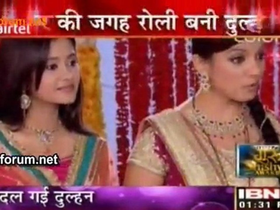 Roli-Prem Ki Shadi