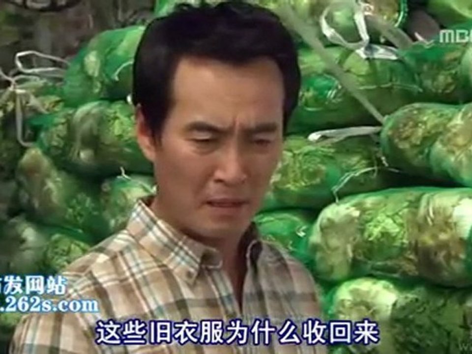 110726 全部我的愛 E175 [中字] Part2