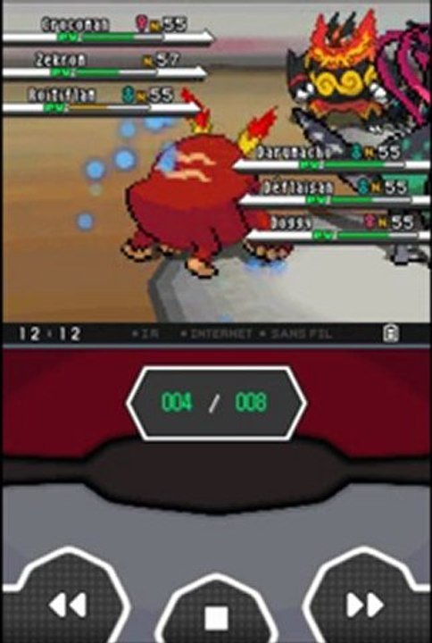 Pokémon blanc combat Wi-Fi