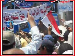 هتافات الجماعات الاسلامية