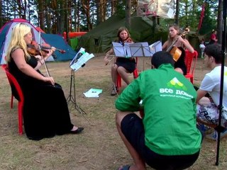 String Orchestra System Of A Down Cover