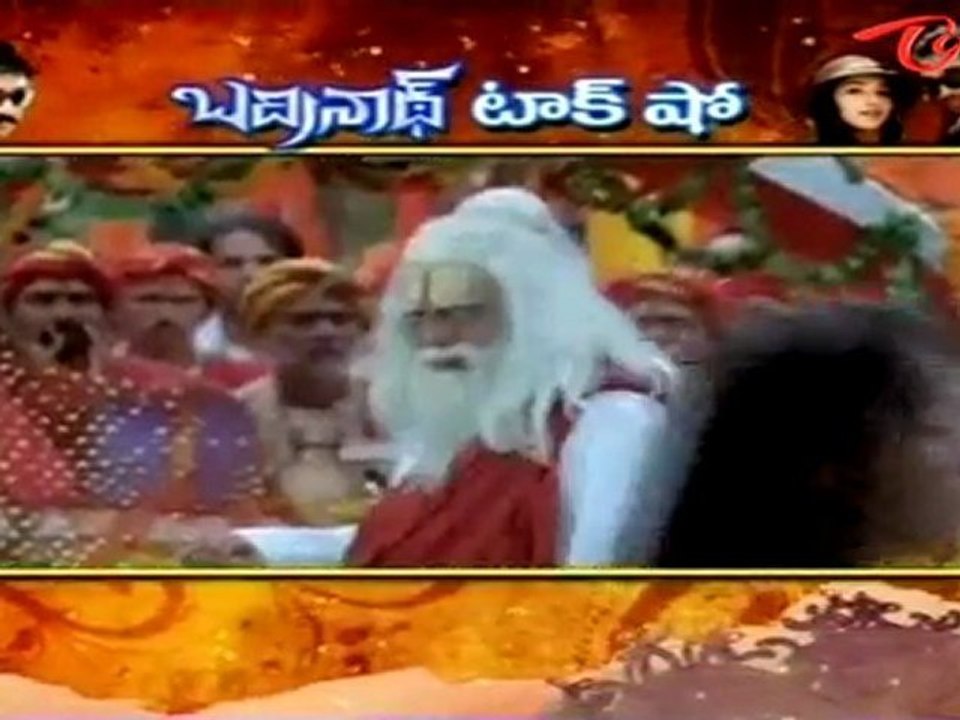 Allu Arjun - V.V. Vinayak - Chit Chat Show - with Beautiful Aunties - 01