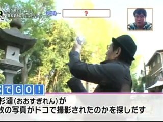 from fujiTV 110729b Idoling!!!