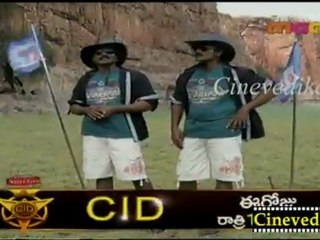 Cinevedika.net - Thunde star July 29 -4