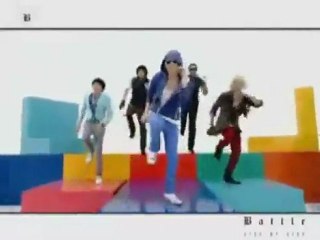 Battle - Step By Step