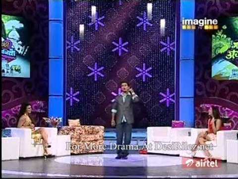 Gajab Desh Ki Ajab Kahani 29th July pt-4