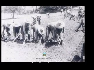 Köy Enstitüsü Öğrencilerinin Çalışmaları