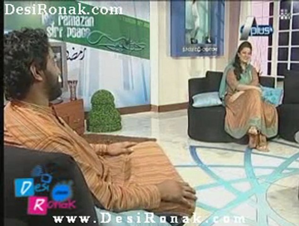 Is Ramzan Sirf Peace