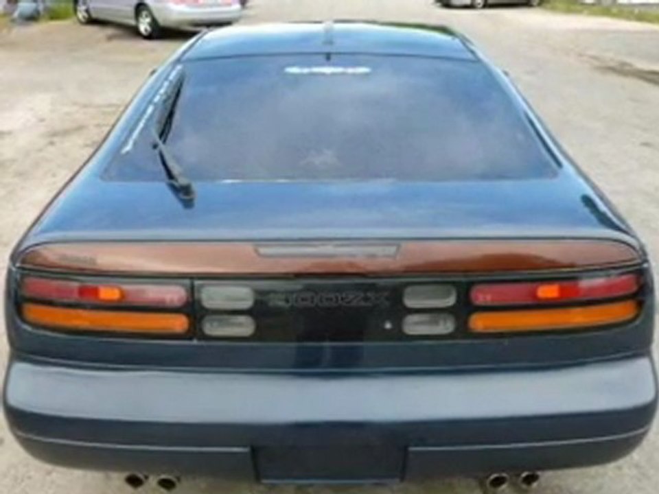 1994 Nissan 300ZX for sale in Hollywood FL - Used Nissan by EveryCarListed.com