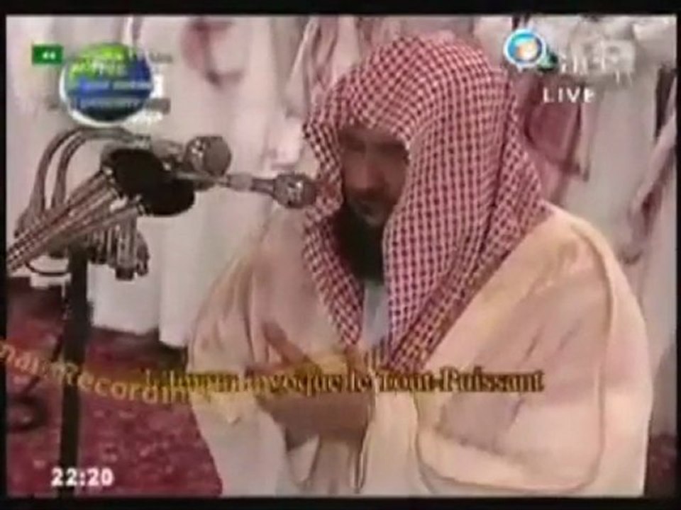 douaa  Sheikh sudaiss Taraweeh