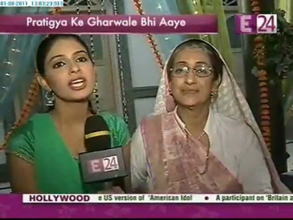 BV+Pratigya-UMETV-1aug