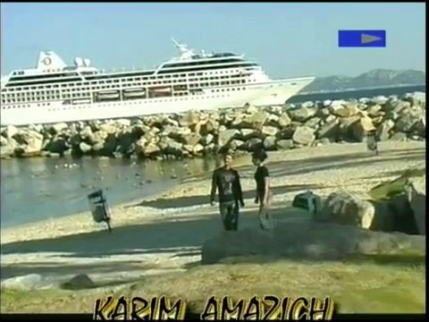 Karim AMAZIGH Inas yema كريم