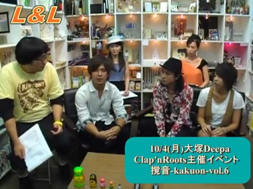 世田谷Webテレビ（2010年9月9日放送分）