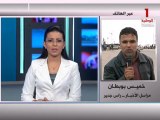 ‏اخر تطورات الحدود التونسية الليبية [HQ]‏