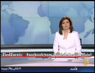 ‏أخبار الإنتفاضة الفلسطينية 2011 5 15 [HQ]‏