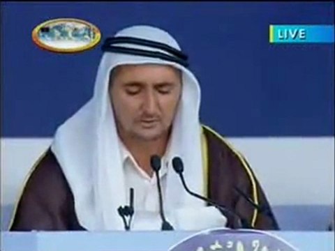 Güzel bir ilahi (Arapça) Islam Ahmadiyya