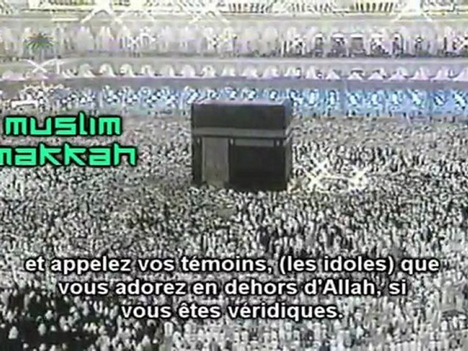 Shuraim Tahajjud 1421 Al Baqarah 7-33 PART 1