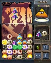 [Chic] Alchimie 20-06-11 part2/3