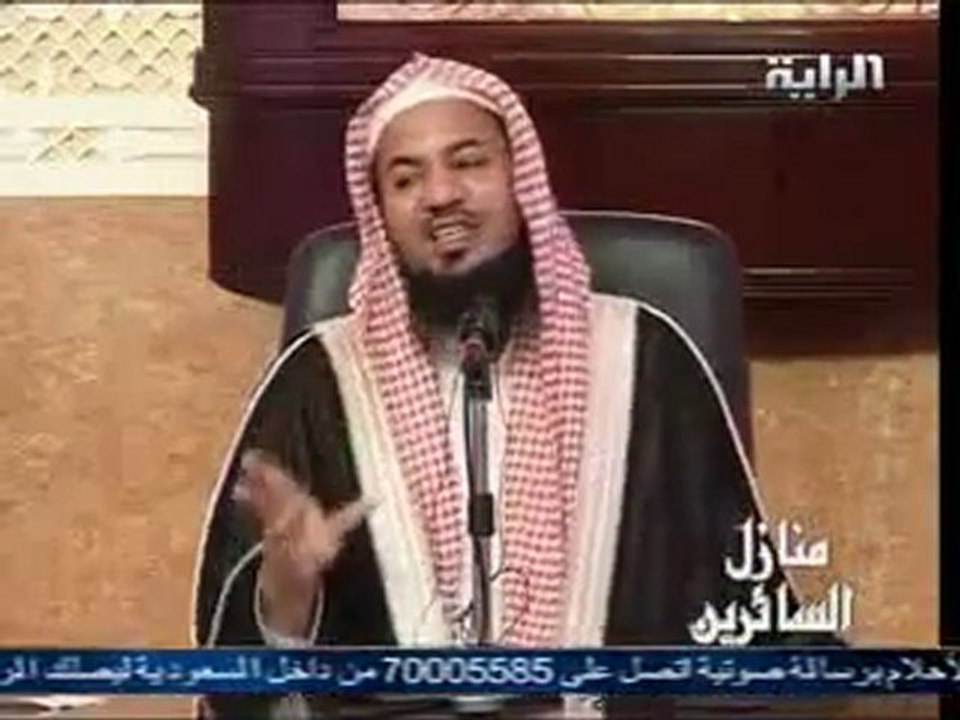 منازل السائرين-الشيخ علي محمد الشنقيطي.