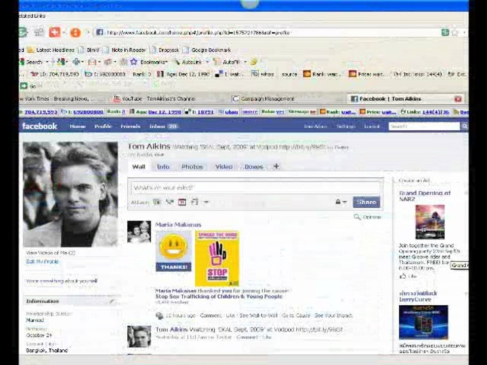 The Online Marketing Excellence Training Course