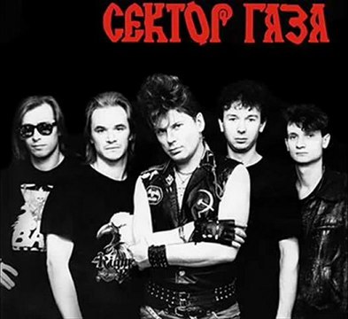 Сектор Газа-Любимая