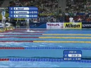 31/07/2011 : série du 400m 4 nages F (Lara Grangeon)