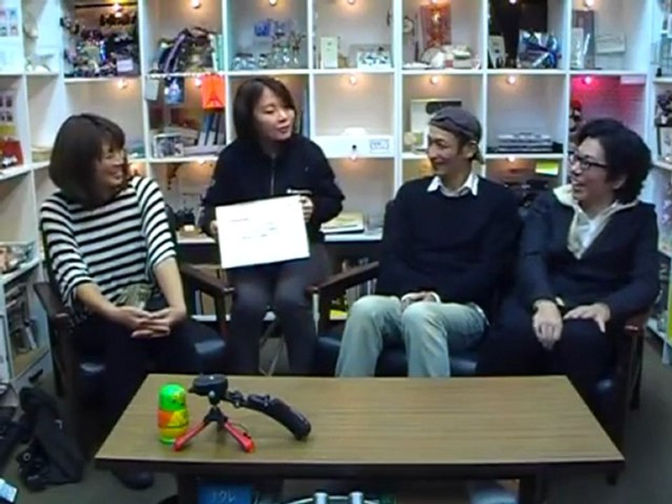 世田谷Webテレビ（2010年11月18日放送分）