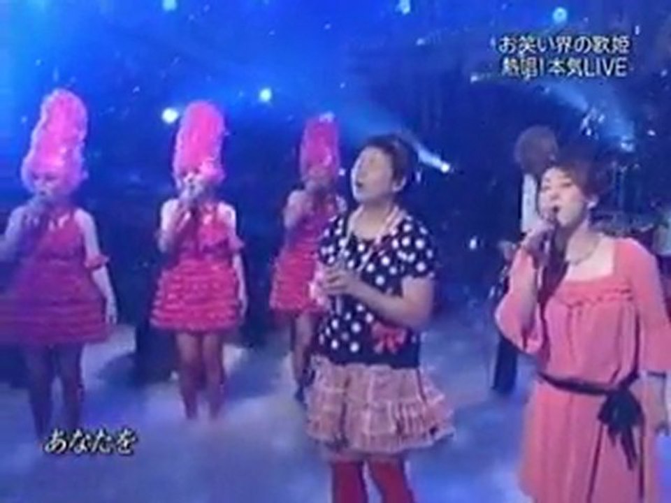 ザッツ宴会テイメント　4_8