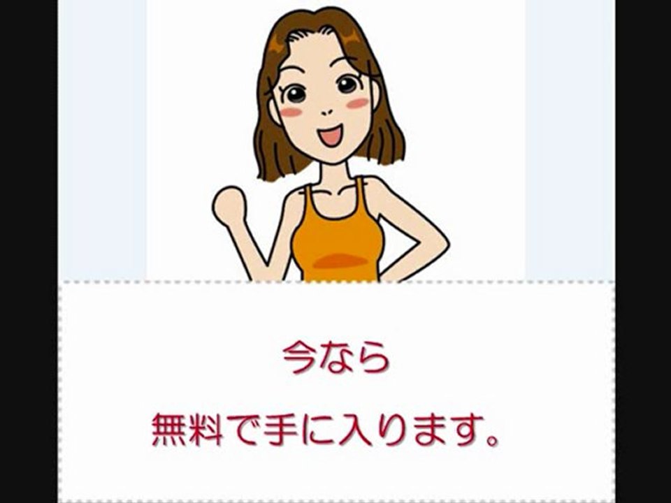 DHCダイエットはＱ太郎の変身ぶりが話題ですが...
