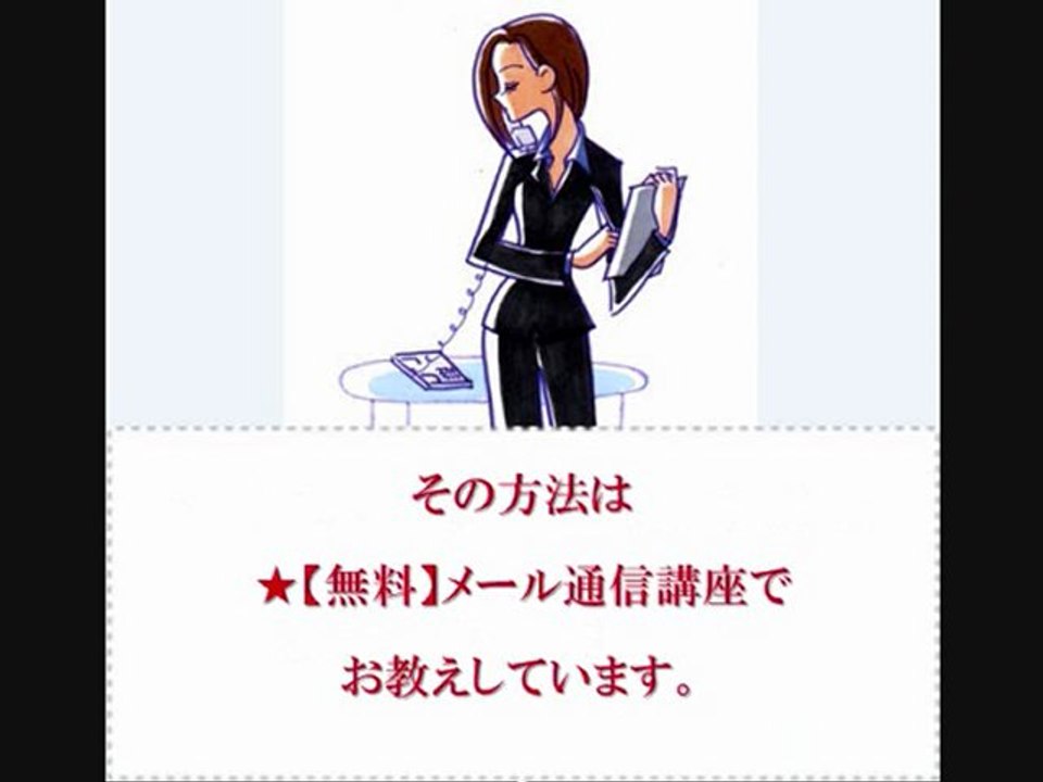 ダイエットサンダル、美脚ダイエットサンダルが人気のようですが...