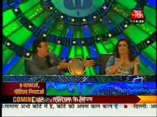 Saas Bahu Aur Betiyan - 31st July 2011 Video Watch Online p3