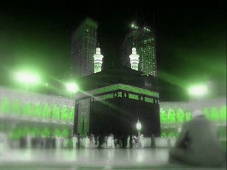 Konya Rast Makamı Yatsı Ezanı (Hüseyin Ünlü)