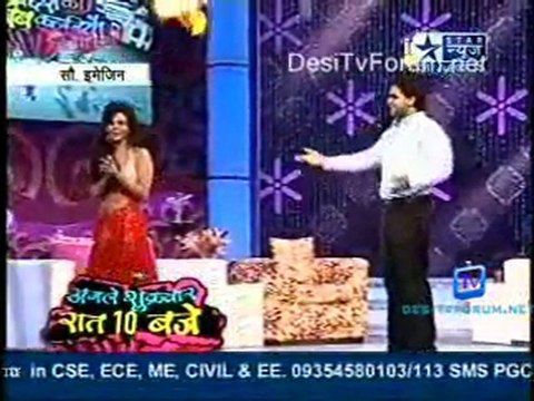 Reality Report [Star News] -31st July 2011 Video Watch Online p1