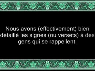 6- Les Bestiaux : quatrième partie