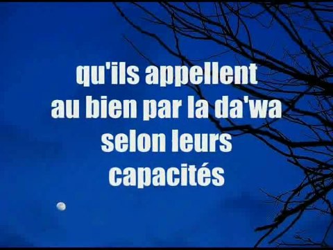Conseil aux Gens de la sounna en france de Shaykh Zayd Al Madkhaly
