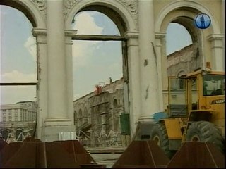 Беспредел. Москва, которую мы потеряли (2010)