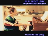 Gummy Ft. Bobby KIm - Love Recipe MV [English subs   Romanization   Hangul] HD
